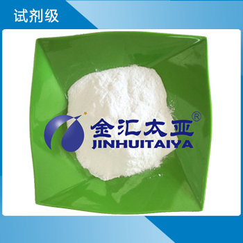 磷酸氫鈣 天津金匯太亞