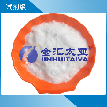 焦磷酸鉀 天津金匯太亞
