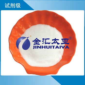 無水硫酸鈉