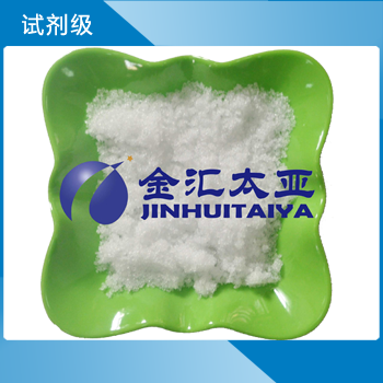 十水碳酸鈉