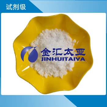 碳酸氫銨
