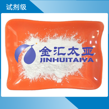 硬脂酸鋅