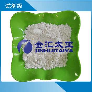 偏釩酸銨