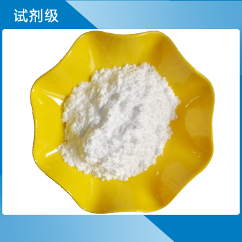 磷酸氫二鉀 天津金匯太亞